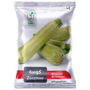 بذور كوسة - 15 بذرة