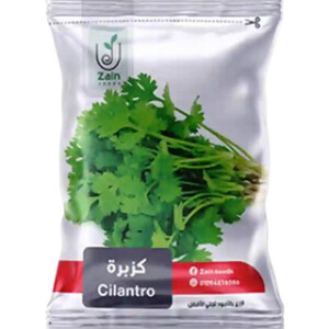 بذور كزبرة - 10 جرام