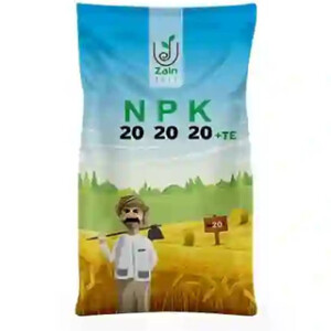 NPK 20-20-20 ( كجم20 )